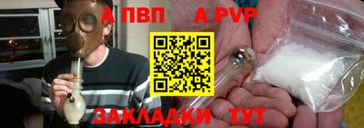 марки lsd Белорецк