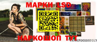 гашиш Бердск