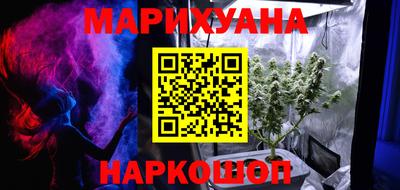 кокаин VHQ Белореченск