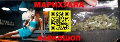 кокаин VHQ Белореченск