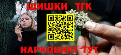 кокаин VHQ Белореченск