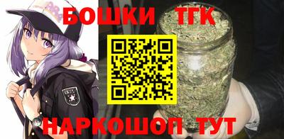 марки lsd Белорецк
