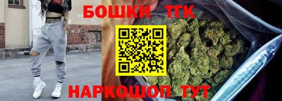 марки lsd Белорецк