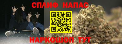 кокаин VHQ Белореченск