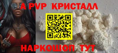 кокаин VHQ Белореченск