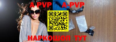 кокаин VHQ Белореченск