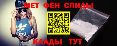 кокаин VHQ Белореченск