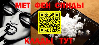 гашиш Бердск