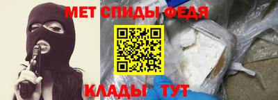 марки lsd Белорецк