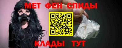 кокаин VHQ Белореченск
