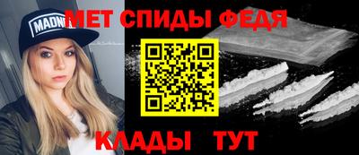 кокаин VHQ Белореченск