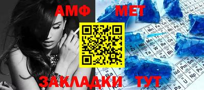 гашиш Бердск
