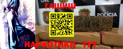 кокаин VHQ Белореченск