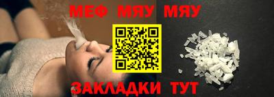 марки lsd Белорецк