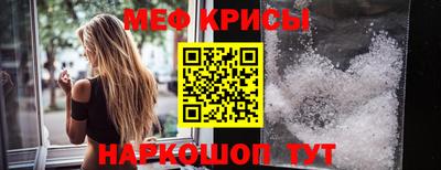 гашиш Бердск