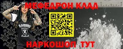 марки lsd Белорецк